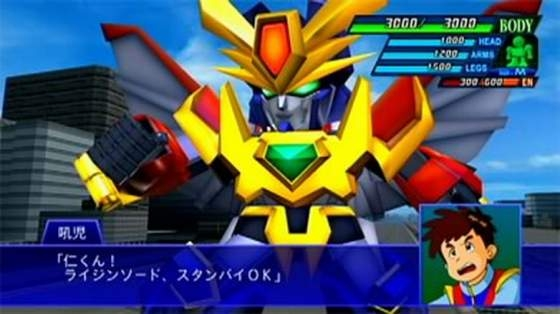 Super Robot Taisen XO (Platinum Collection) image 4