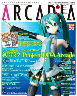 Arcadia Magazine [July 2010]_