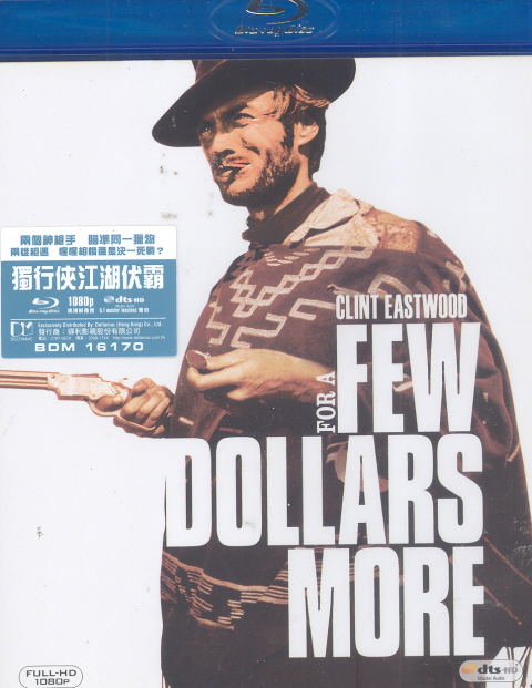 For A Few Dollars More image 1