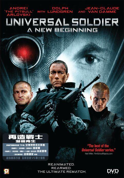 Universal Soldier: A New Beginning image 1