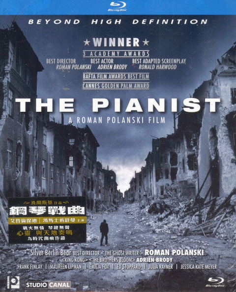 The Pianist image 1