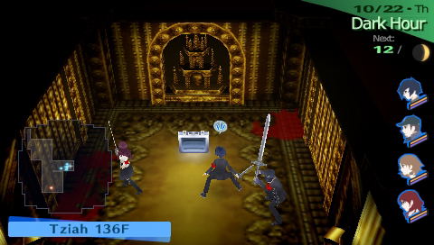 Shin Megami Tensei: Persona 3 Portable image 3