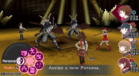 Shin Megami Tensei: Persona 3 Portable image 6