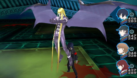 Shin Megami Tensei: Persona 3 Portable image 8