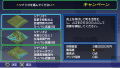 The Conveni Portable thumbnail 2