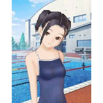 Love Plus + image 6