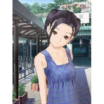 Love Plus + image 7