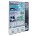 Nintama Rantarou: Gakunen Taikousen Puzzle! no Dan [Limited Edition] thumbnail 2