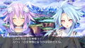 Chou Jigen Game: Neptune thumbnail 5