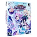 Chou Jigen Game: Neptune [Limited Edition] thumbnail 1