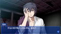 Corpse Party: Blood Covered - Repeated Fear thumbnail 2