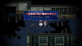 Corpse Party: Blood Covered - Repeated Fear thumbnail 4