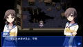 Corpse Party: Blood Covered - Repeated Fear thumbnail 5