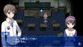 Corpse Party: Blood Covered - Repeated Fear thumbnail 6