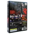 Corpse Party: Blood Covered - Repeated Fear [Limited Edition] thumbnail 2