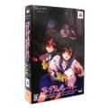 Corpse Party: Blood Covered - Repeated Fear [Limited Edition] thumbnail 1