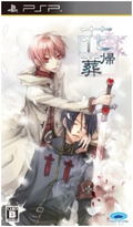 Hanakisou thumbnail 1