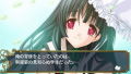 Koisuru Otome to Shugo no Tate Portable thumbnail 4