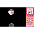 Hello Kitty to Issho! Block Crash 123!! thumbnail 4