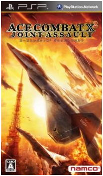 Ace Combat X2: Joint Assault for Sony PSP