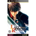 Last Ranker thumbnail 1
