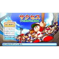 Jikkyou Powerful Pro Yakyuu 2010 thumbnail 2
