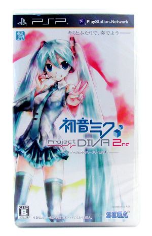 Hatsune Miku: Project Diva 2nd Pack (PSP-3000 Bundle)