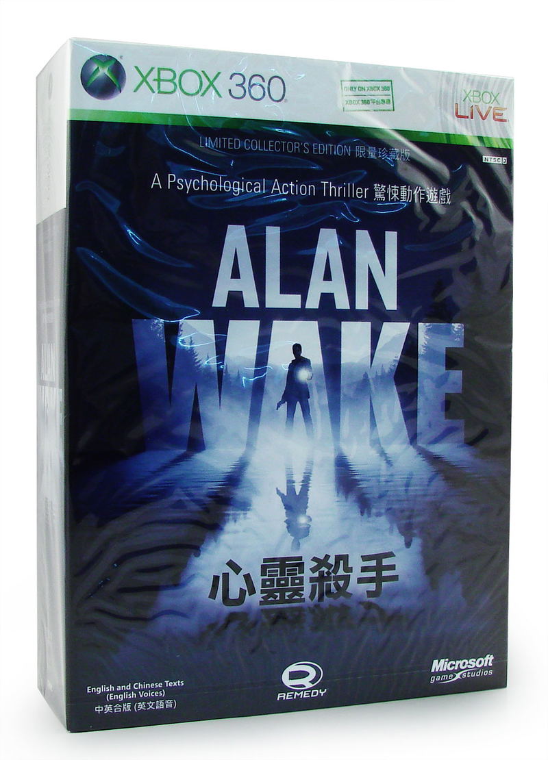 Alan Wake [Limited Collector's Edition] image 1