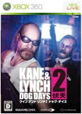 Kane & Lynch 2: Dog Days thumbnail 1