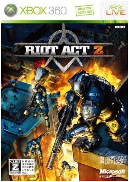 Riot Act 2 image 1