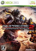 Supreme Commander 2 thumbnail 1