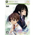 Memories Off: Yubikiri no Kioku thumbnail 1
