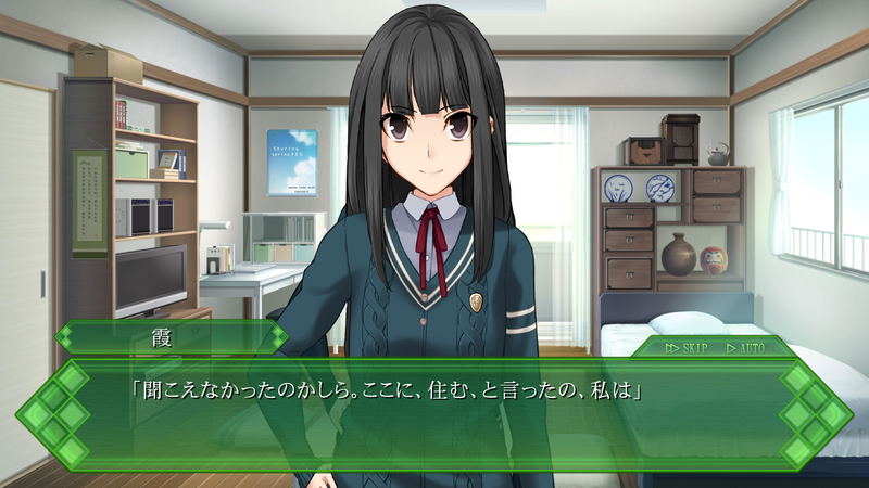 Memories Off: Yubikiri no Kioku image 7