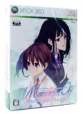 Memories Off: Yubikiri no Kioku [First Print Limited Edition] thumbnail 1