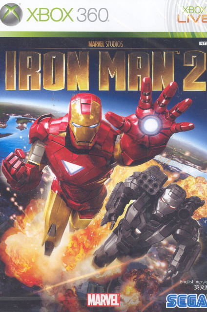 Iron Man 2 image 1