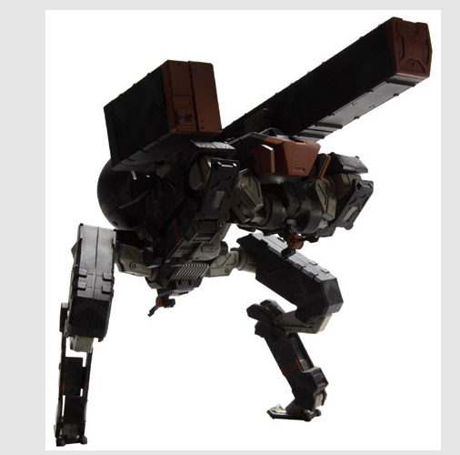 Metal Gear Solid Peace Walker Plat Arts Kai Vol.2 BASILISK