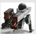 Metal Gear Solid Peace Walker Plat Arts Kai Vol.2 BASILISK thumbnail 2