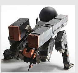 Metal Gear Solid Peace Walker Plat Arts Kai Vol.2 BASILISK