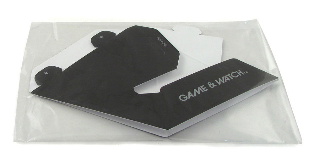 Game & Watch Ball