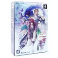 Nisenochigiri [Limited Edition] thumbnail 1