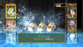 Ken to Mahou to Gakuen Mono. 2G thumbnail 2