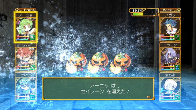 Ken to Mahou to Gakuen Mono. 2G image 2