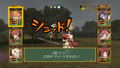 Ken to Mahou to Gakuen Mono. 2G thumbnail 6