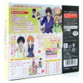Suki Desu Suzuki-kun!! 4-nin no Suzuki-kun [Limited Edition] thumbnail 2