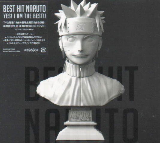 Best Hit Naruto [CD+DVD Limited Pressing]