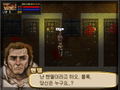 Redemption: Liar - Plus Memorial 5 Arcade Games thumbnail 5