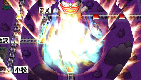Momotarou Dentetsu Tag Match: Yuujou - Doryoku - Shouri no Maki! image 3