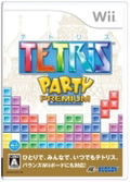 Tetris Party Premium thumbnail 1