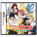 TV Anime: Fairy Tale Gekitou! Madoushi Kessen thumbnail 1