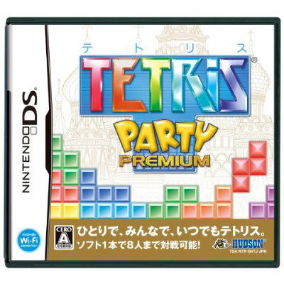 Tetris Party Premium for Nintendo DS - Main Image